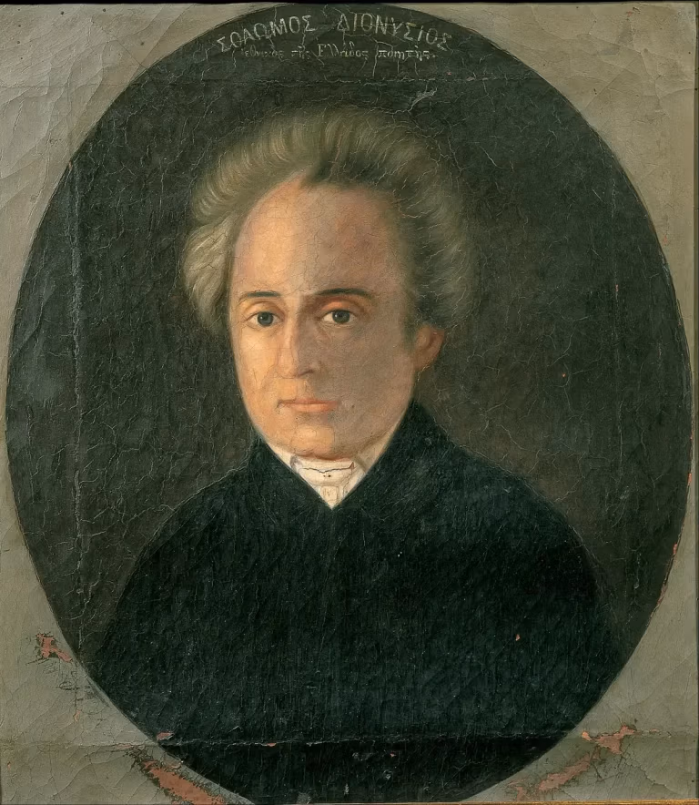 Dionysios Solomos: The beauty of the unfinished poem